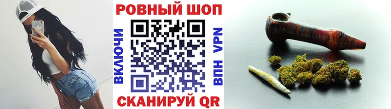 Наркошоп купить ГАШИШ  СОЛЬ  МЕФ  Югорск