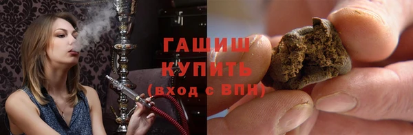 молекула духа Алексин