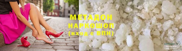 герыч Алзамай