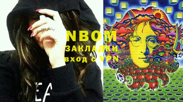 мяу мяу мука Алексеевка