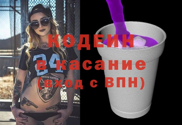 герыч Алзамай