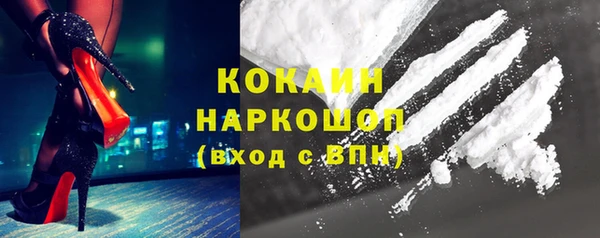 мяу мяу мука Алексеевка