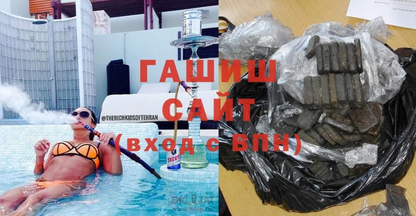 герыч Алзамай