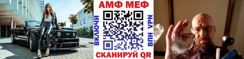 Метамфетамин мет  Купить  Югорск 