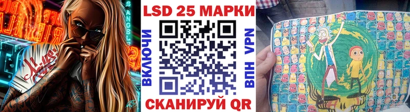 Марки N-bome 1500мкг  Купить где  Югорск 