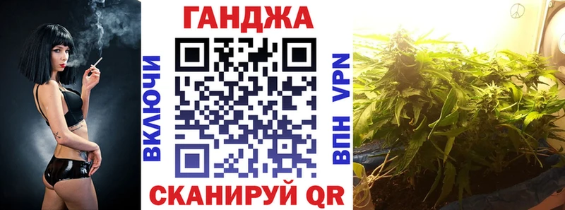 Купить закладки  Югорск  Конопля SATIVA & INDICA 